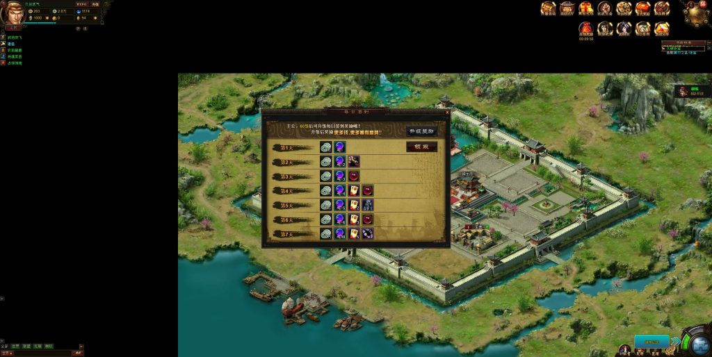 图片[5]源码下载-游戏源码下载-手机游戏源码下载-手机游戏服务端下载-服务端下载-游戏服务端下载-页游服务端下载-页游私服-端游私服-手游私服-游戏私服-网站源码下载-架设工具下载-私服下载【战魂三国之戈霜王者】[页游]+详细文字搭建教程源码下载-游戏源码下载-手机游戏源码下载-手机游戏服务端下载-服务端下载-游戏服务端下载-页游服务端下载-页游私服-端游私服-手游私服-游戏私服-网站源码下载-架设工具下载-私服下载久似妖气源码网