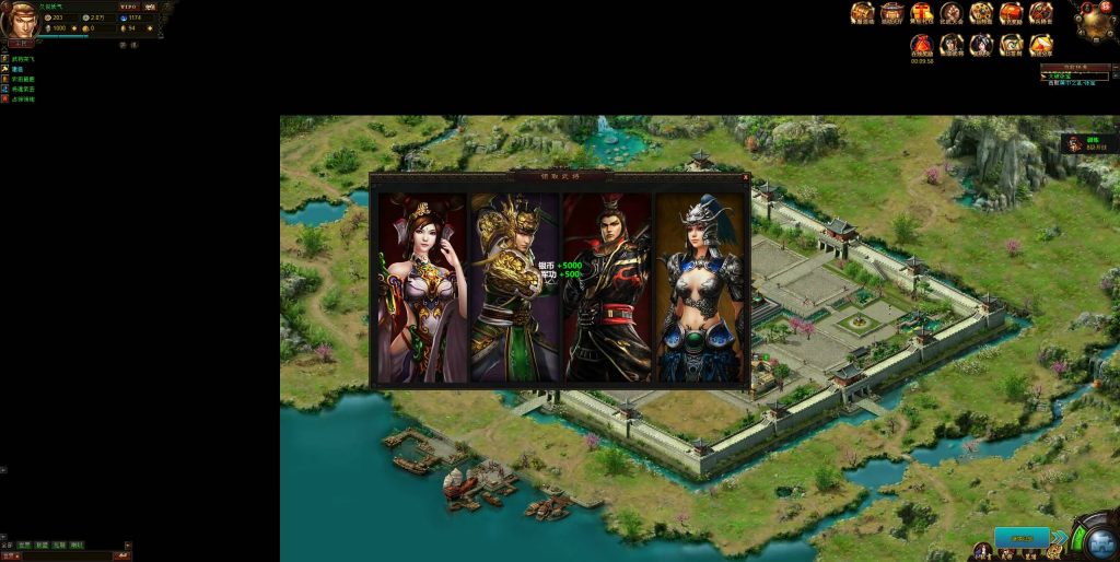 图片[1]源码下载-游戏源码下载-手机游戏源码下载-手机游戏服务端下载-服务端下载-游戏服务端下载-页游服务端下载-页游私服-端游私服-手游私服-游戏私服-网站源码下载-架设工具下载-私服下载【战魂三国之戈霜王者】[页游]+详细文字搭建教程源码下载-游戏源码下载-手机游戏源码下载-手机游戏服务端下载-服务端下载-游戏服务端下载-页游服务端下载-页游私服-端游私服-手游私服-游戏私服-网站源码下载-架设工具下载-私服下载久似妖气源码网