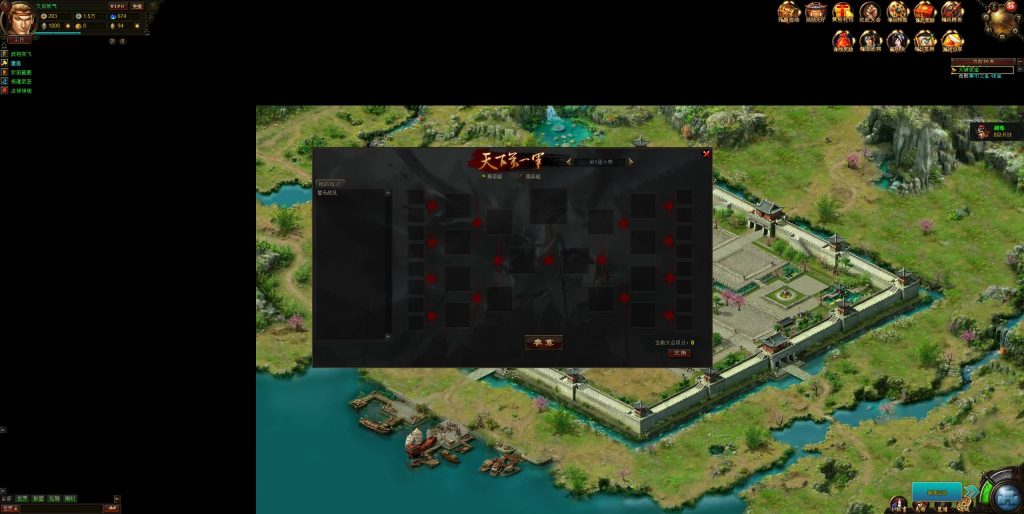 图片[18]源码下载-游戏源码下载-手机游戏源码下载-手机游戏服务端下载-服务端下载-游戏服务端下载-页游服务端下载-页游私服-端游私服-手游私服-游戏私服-网站源码下载-架设工具下载-私服下载【战魂三国之戈霜王者】[页游]+详细文字搭建教程源码下载-游戏源码下载-手机游戏源码下载-手机游戏服务端下载-服务端下载-游戏服务端下载-页游服务端下载-页游私服-端游私服-手游私服-游戏私服-网站源码下载-架设工具下载-私服下载久似妖气源码网