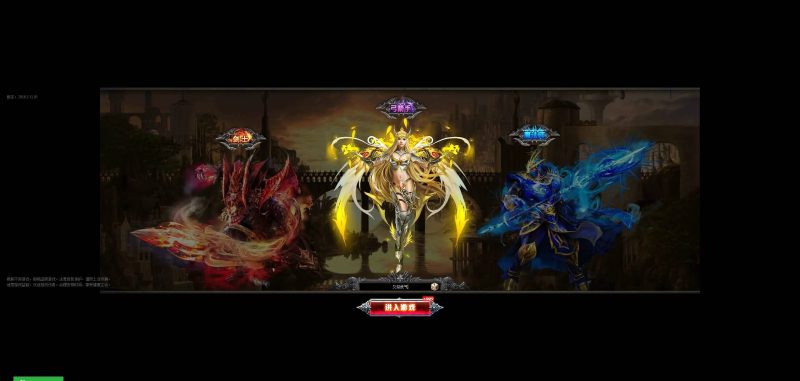 【大天使之剑之梦幻降临】[页游]+修改教程+视频参考搭建教程源码下载-游戏源码下载-手机游戏源码下载-手机游戏服务端下载-服务端下载-游戏服务端下载-页游服务端下载-页游私服-端游私服-手游私服-游戏私服-网站源码下载-架设工具下载-私服下载久似妖气源码网