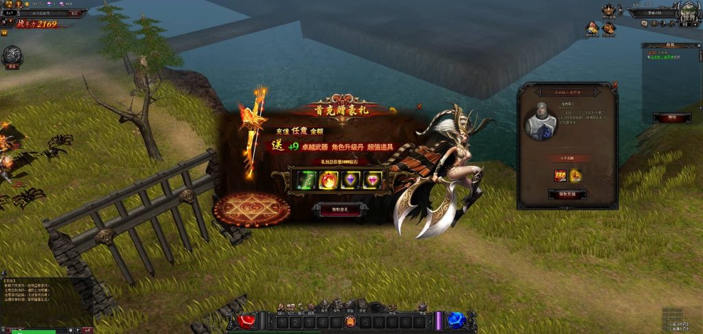 图片[7]源码下载-游戏源码下载-手机游戏源码下载-手机游戏服务端下载-服务端下载-游戏服务端下载-页游服务端下载-页游私服-端游私服-手游私服-游戏私服-网站源码下载-架设工具下载-私服下载【大天使之剑之梦幻降临】[页游]+修改教程+视频参考搭建教程源码下载-游戏源码下载-手机游戏源码下载-手机游戏服务端下载-服务端下载-游戏服务端下载-页游服务端下载-页游私服-端游私服-手游私服-游戏私服-网站源码下载-架设工具下载-私服下载久似妖气源码网