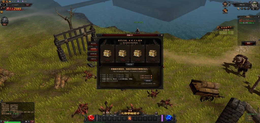 图片[8]源码下载-游戏源码下载-手机游戏源码下载-手机游戏服务端下载-服务端下载-游戏服务端下载-页游服务端下载-页游私服-端游私服-手游私服-游戏私服-网站源码下载-架设工具下载-私服下载【大天使之剑之梦幻降临】[页游]+修改教程+视频参考搭建教程源码下载-游戏源码下载-手机游戏源码下载-手机游戏服务端下载-服务端下载-游戏服务端下载-页游服务端下载-页游私服-端游私服-手游私服-游戏私服-网站源码下载-架设工具下载-私服下载久似妖气源码网