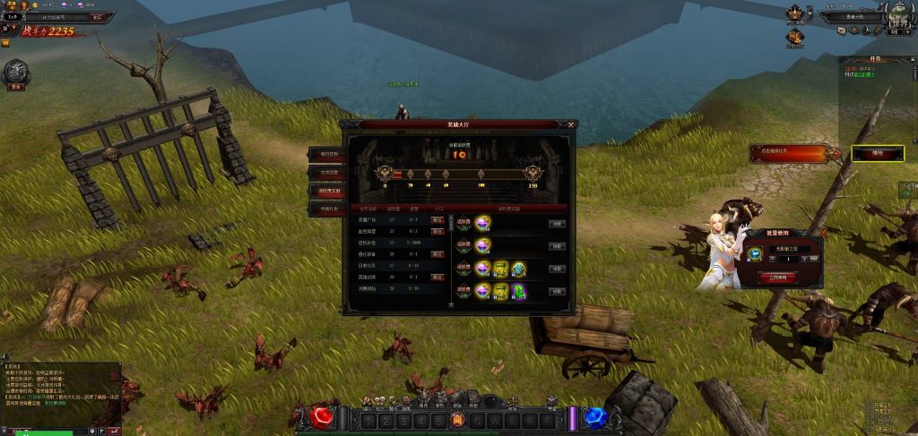 图片[9]源码下载-游戏源码下载-手机游戏源码下载-手机游戏服务端下载-服务端下载-游戏服务端下载-页游服务端下载-页游私服-端游私服-手游私服-游戏私服-网站源码下载-架设工具下载-私服下载【大天使之剑之梦幻降临】[页游]+修改教程+视频参考搭建教程源码下载-游戏源码下载-手机游戏源码下载-手机游戏服务端下载-服务端下载-游戏服务端下载-页游服务端下载-页游私服-端游私服-手游私服-游戏私服-网站源码下载-架设工具下载-私服下载久似妖气源码网