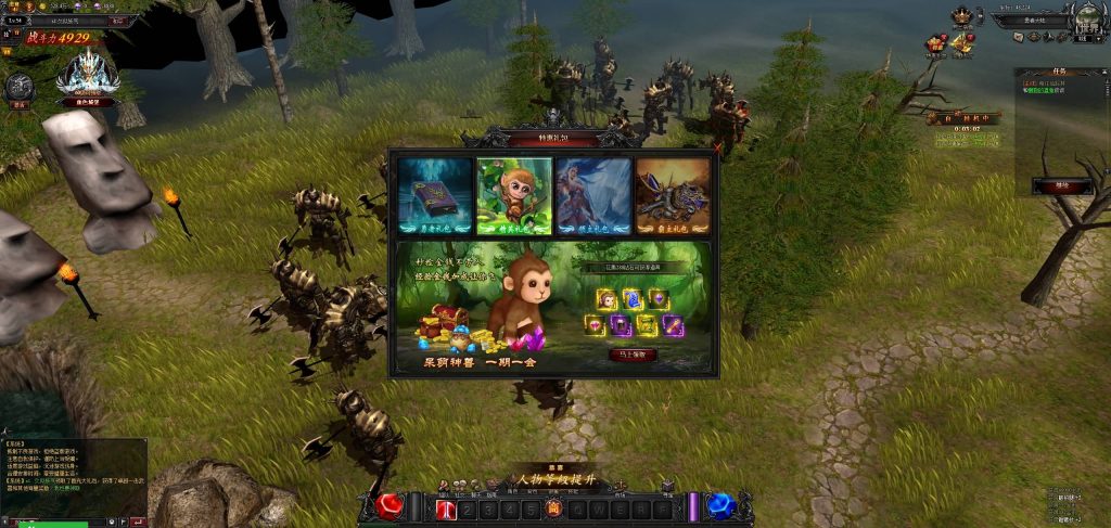 图片[18]源码下载-游戏源码下载-手机游戏源码下载-手机游戏服务端下载-服务端下载-游戏服务端下载-页游服务端下载-页游私服-端游私服-手游私服-游戏私服-网站源码下载-架设工具下载-私服下载【大天使之剑之梦幻降临】[页游]+修改教程+视频参考搭建教程源码下载-游戏源码下载-手机游戏源码下载-手机游戏服务端下载-服务端下载-游戏服务端下载-页游服务端下载-页游私服-端游私服-手游私服-游戏私服-网站源码下载-架设工具下载-私服下载久似妖气源码网