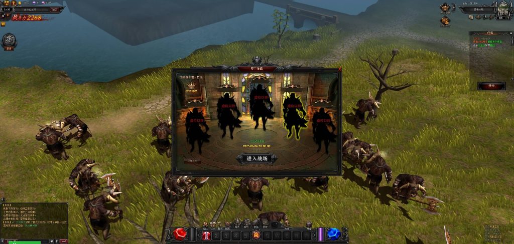 图片[10]源码下载-游戏源码下载-手机游戏源码下载-手机游戏服务端下载-服务端下载-游戏服务端下载-页游服务端下载-页游私服-端游私服-手游私服-游戏私服-网站源码下载-架设工具下载-私服下载【大天使之剑之梦幻降临】[页游]+修改教程+视频参考搭建教程源码下载-游戏源码下载-手机游戏源码下载-手机游戏服务端下载-服务端下载-游戏服务端下载-页游服务端下载-页游私服-端游私服-手游私服-游戏私服-网站源码下载-架设工具下载-私服下载久似妖气源码网