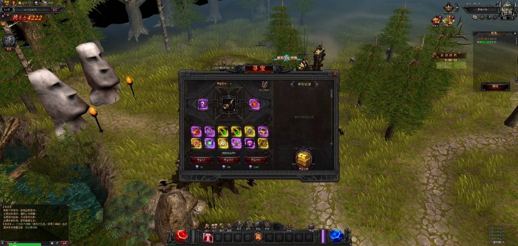 图片[16]源码下载-游戏源码下载-手机游戏源码下载-手机游戏服务端下载-服务端下载-游戏服务端下载-页游服务端下载-页游私服-端游私服-手游私服-游戏私服-网站源码下载-架设工具下载-私服下载【大天使之剑之梦幻降临】[页游]+修改教程+视频参考搭建教程源码下载-游戏源码下载-手机游戏源码下载-手机游戏服务端下载-服务端下载-游戏服务端下载-页游服务端下载-页游私服-端游私服-手游私服-游戏私服-网站源码下载-架设工具下载-私服下载久似妖气源码网