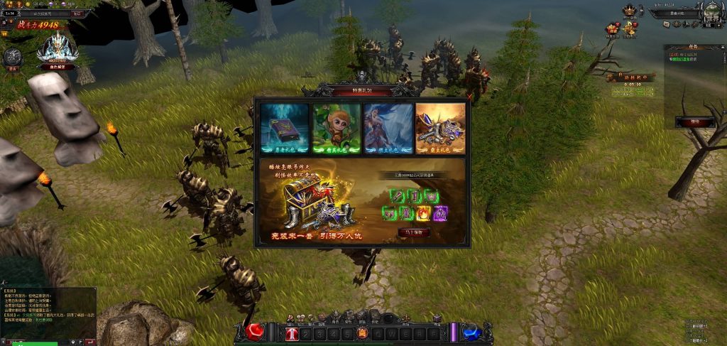 图片[20]源码下载-游戏源码下载-手机游戏源码下载-手机游戏服务端下载-服务端下载-游戏服务端下载-页游服务端下载-页游私服-端游私服-手游私服-游戏私服-网站源码下载-架设工具下载-私服下载【大天使之剑之梦幻降临】[页游]+修改教程+视频参考搭建教程源码下载-游戏源码下载-手机游戏源码下载-手机游戏服务端下载-服务端下载-游戏服务端下载-页游服务端下载-页游私服-端游私服-手游私服-游戏私服-网站源码下载-架设工具下载-私服下载久似妖气源码网