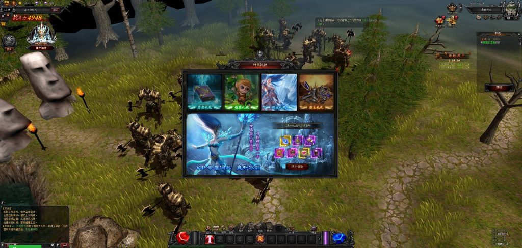 图片[19]源码下载-游戏源码下载-手机游戏源码下载-手机游戏服务端下载-服务端下载-游戏服务端下载-页游服务端下载-页游私服-端游私服-手游私服-游戏私服-网站源码下载-架设工具下载-私服下载【大天使之剑之梦幻降临】[页游]+修改教程+视频参考搭建教程源码下载-游戏源码下载-手机游戏源码下载-手机游戏服务端下载-服务端下载-游戏服务端下载-页游服务端下载-页游私服-端游私服-手游私服-游戏私服-网站源码下载-架设工具下载-私服下载久似妖气源码网