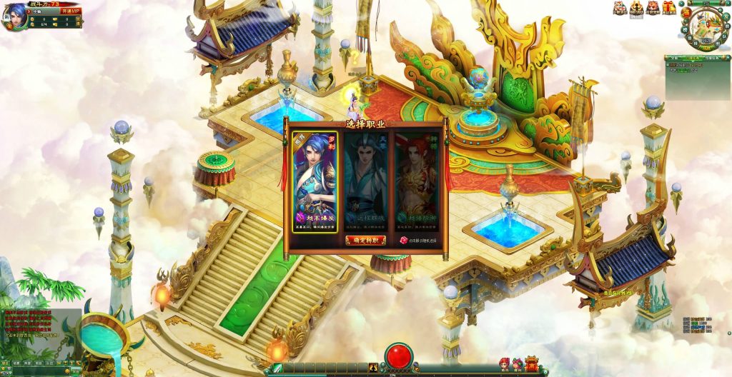 图片[9]源码下载-游戏源码下载-手机游戏源码下载-手机游戏服务端下载-服务端下载-游戏服务端下载-页游服务端下载-页游私服-端游私服-手游私服-游戏私服-网站源码下载-架设工具下载-私服下载【醉西游修复版】[页游]+货币修改方法+视频参考搭建教程源码下载-游戏源码下载-手机游戏源码下载-手机游戏服务端下载-服务端下载-游戏服务端下载-页游服务端下载-页游私服-端游私服-手游私服-游戏私服-网站源码下载-架设工具下载-私服下载久似妖气源码网