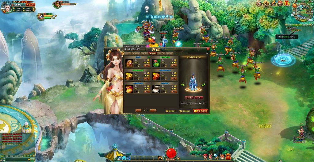 图片[16]源码下载-游戏源码下载-手机游戏源码下载-手机游戏服务端下载-服务端下载-游戏服务端下载-页游服务端下载-页游私服-端游私服-手游私服-游戏私服-网站源码下载-架设工具下载-私服下载【醉西游修复版】[页游]+货币修改方法+视频参考搭建教程源码下载-游戏源码下载-手机游戏源码下载-手机游戏服务端下载-服务端下载-游戏服务端下载-页游服务端下载-页游私服-端游私服-手游私服-游戏私服-网站源码下载-架设工具下载-私服下载久似妖气源码网