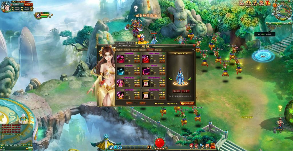 图片[17]源码下载-游戏源码下载-手机游戏源码下载-手机游戏服务端下载-服务端下载-游戏服务端下载-页游服务端下载-页游私服-端游私服-手游私服-游戏私服-网站源码下载-架设工具下载-私服下载【醉西游修复版】[页游]+货币修改方法+视频参考搭建教程源码下载-游戏源码下载-手机游戏源码下载-手机游戏服务端下载-服务端下载-游戏服务端下载-页游服务端下载-页游私服-端游私服-手游私服-游戏私服-网站源码下载-架设工具下载-私服下载久似妖气源码网