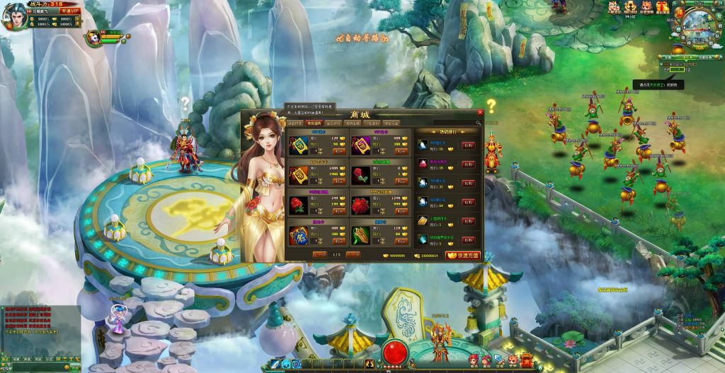 图片[14]源码下载-游戏源码下载-手机游戏源码下载-手机游戏服务端下载-服务端下载-游戏服务端下载-页游服务端下载-页游私服-端游私服-手游私服-游戏私服-网站源码下载-架设工具下载-私服下载【醉西游修复版】[页游]+货币修改方法+视频参考搭建教程源码下载-游戏源码下载-手机游戏源码下载-手机游戏服务端下载-服务端下载-游戏服务端下载-页游服务端下载-页游私服-端游私服-手游私服-游戏私服-网站源码下载-架设工具下载-私服下载久似妖气源码网