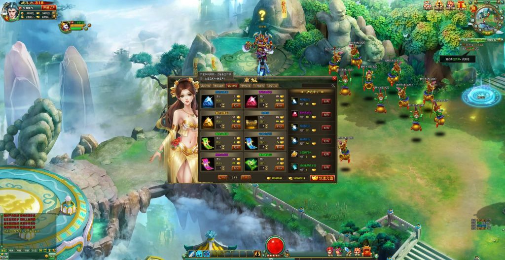 图片[15]源码下载-游戏源码下载-手机游戏源码下载-手机游戏服务端下载-服务端下载-游戏服务端下载-页游服务端下载-页游私服-端游私服-手游私服-游戏私服-网站源码下载-架设工具下载-私服下载【醉西游修复版】[页游]+货币修改方法+视频参考搭建教程源码下载-游戏源码下载-手机游戏源码下载-手机游戏服务端下载-服务端下载-游戏服务端下载-页游服务端下载-页游私服-端游私服-手游私服-游戏私服-网站源码下载-架设工具下载-私服下载久似妖气源码网