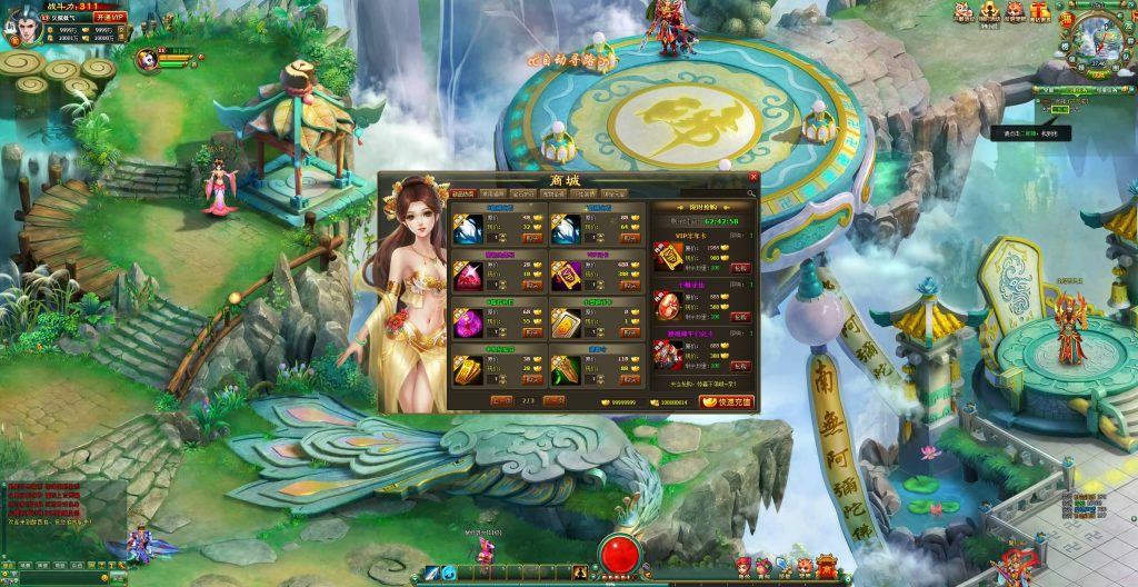 图片[13]源码下载-游戏源码下载-手机游戏源码下载-手机游戏服务端下载-服务端下载-游戏服务端下载-页游服务端下载-页游私服-端游私服-手游私服-游戏私服-网站源码下载-架设工具下载-私服下载【醉西游修复版】[页游]+货币修改方法+视频参考搭建教程源码下载-游戏源码下载-手机游戏源码下载-手机游戏服务端下载-服务端下载-游戏服务端下载-页游服务端下载-页游私服-端游私服-手游私服-游戏私服-网站源码下载-架设工具下载-私服下载久似妖气源码网