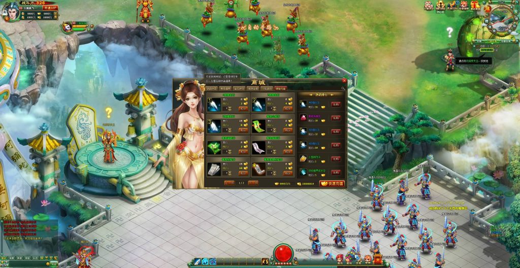 图片[18]源码下载-游戏源码下载-手机游戏源码下载-手机游戏服务端下载-服务端下载-游戏服务端下载-页游服务端下载-页游私服-端游私服-手游私服-游戏私服-网站源码下载-架设工具下载-私服下载【醉西游修复版】[页游]+货币修改方法+视频参考搭建教程源码下载-游戏源码下载-手机游戏源码下载-手机游戏服务端下载-服务端下载-游戏服务端下载-页游服务端下载-页游私服-端游私服-手游私服-游戏私服-网站源码下载-架设工具下载-私服下载久似妖气源码网