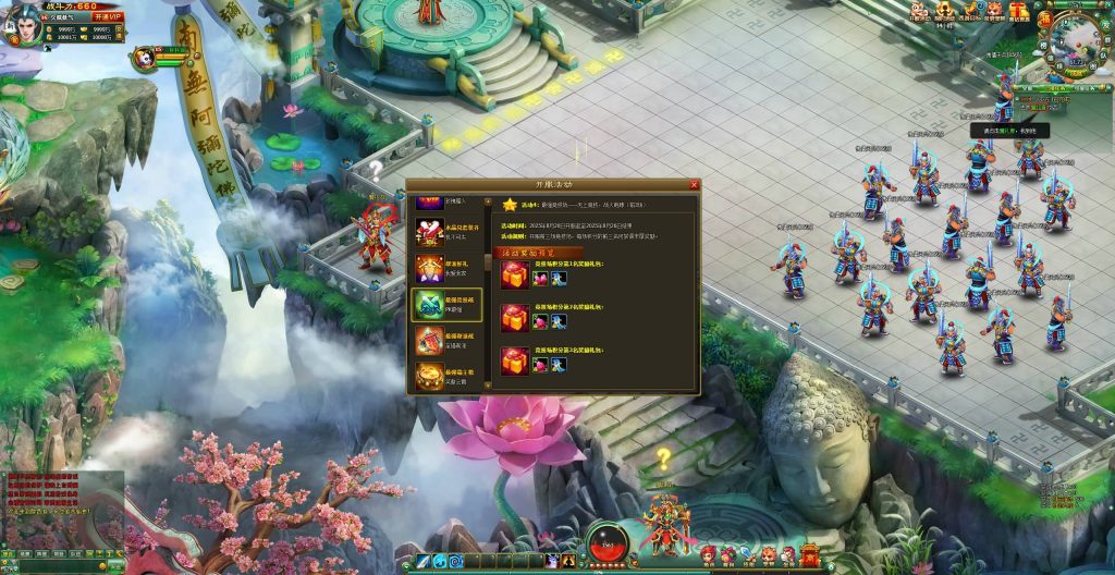 图片[23]源码下载-游戏源码下载-手机游戏源码下载-手机游戏服务端下载-服务端下载-游戏服务端下载-页游服务端下载-页游私服-端游私服-手游私服-游戏私服-网站源码下载-架设工具下载-私服下载【醉西游修复版】[页游]+货币修改方法+视频参考搭建教程源码下载-游戏源码下载-手机游戏源码下载-手机游戏服务端下载-服务端下载-游戏服务端下载-页游服务端下载-页游私服-端游私服-手游私服-游戏私服-网站源码下载-架设工具下载-私服下载久似妖气源码网