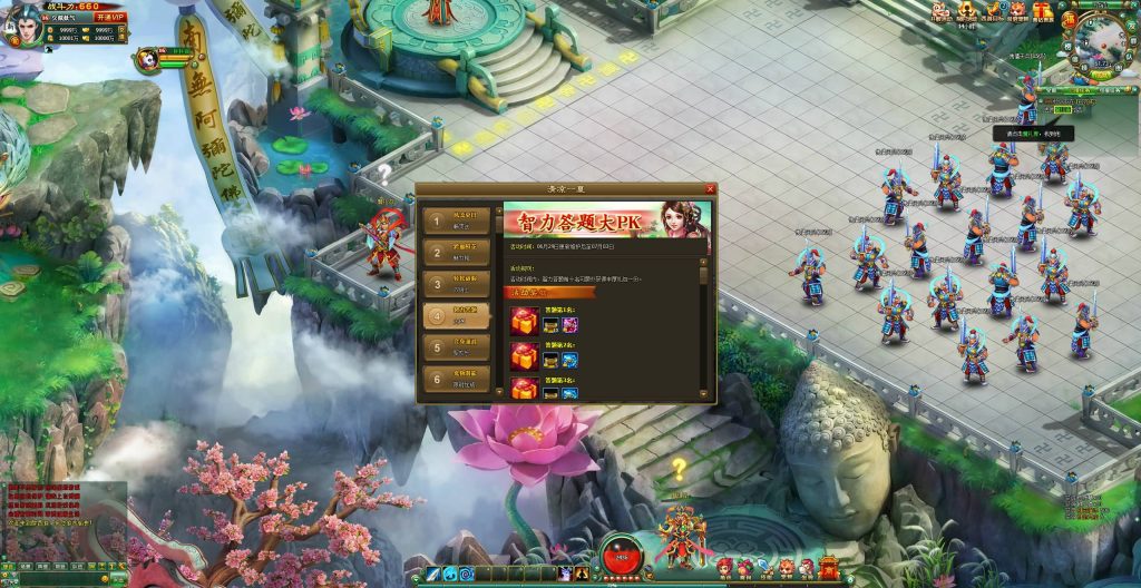 图片[30]源码下载-游戏源码下载-手机游戏源码下载-手机游戏服务端下载-服务端下载-游戏服务端下载-页游服务端下载-页游私服-端游私服-手游私服-游戏私服-网站源码下载-架设工具下载-私服下载【醉西游修复版】[页游]+货币修改方法+视频参考搭建教程源码下载-游戏源码下载-手机游戏源码下载-手机游戏服务端下载-服务端下载-游戏服务端下载-页游服务端下载-页游私服-端游私服-手游私服-游戏私服-网站源码下载-架设工具下载-私服下载久似妖气源码网