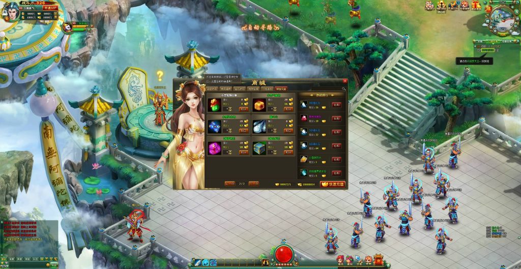 图片[19]源码下载-游戏源码下载-手机游戏源码下载-手机游戏服务端下载-服务端下载-游戏服务端下载-页游服务端下载-页游私服-端游私服-手游私服-游戏私服-网站源码下载-架设工具下载-私服下载【醉西游修复版】[页游]+货币修改方法+视频参考搭建教程源码下载-游戏源码下载-手机游戏源码下载-手机游戏服务端下载-服务端下载-游戏服务端下载-页游服务端下载-页游私服-端游私服-手游私服-游戏私服-网站源码下载-架设工具下载-私服下载久似妖气源码网