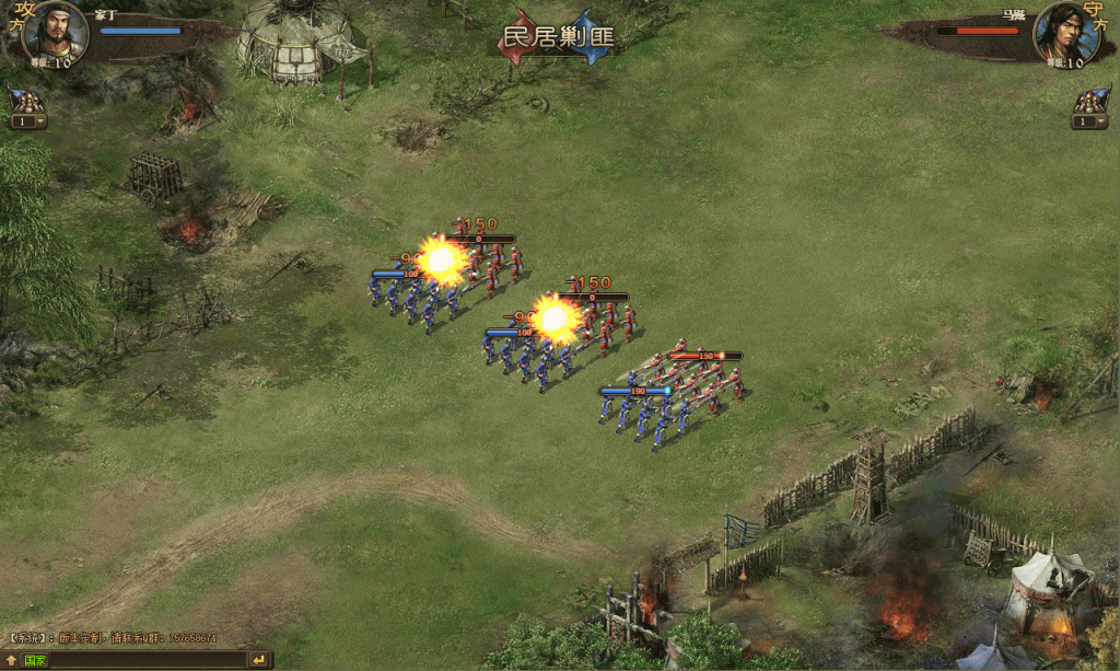 图片[29]源码下载-游戏源码下载-手机游戏源码下载-手机游戏服务端下载-服务端下载-游戏服务端下载-页游服务端下载-页游私服-端游私服-手游私服-游戏私服-网站源码下载-架设工具下载-私服下载【攻城掠地6.0东吴大帝】[页游]+视频参考搭建教程源码下载-游戏源码下载-手机游戏源码下载-手机游戏服务端下载-服务端下载-游戏服务端下载-页游服务端下载-页游私服-端游私服-手游私服-游戏私服-网站源码下载-架设工具下载-私服下载久似妖气源码网