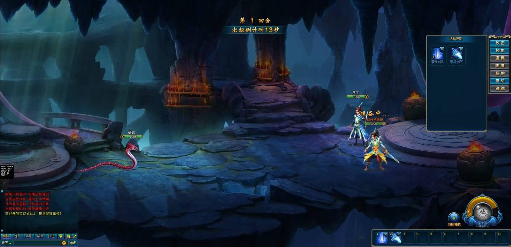 图片[5]源码下载-游戏源码下载-手机游戏源码下载-手机游戏服务端下载-服务端下载-游戏服务端下载-页游服务端下载-页游私服-端游私服-手游私服-游戏私服-网站源码下载-架设工具下载-私服下载【梦幻修仙2】[页游]+详细文字搭建教程源码下载-游戏源码下载-手机游戏源码下载-手机游戏服务端下载-服务端下载-游戏服务端下载-页游服务端下载-页游私服-端游私服-手游私服-游戏私服-网站源码下载-架设工具下载-私服下载久似妖气源码网