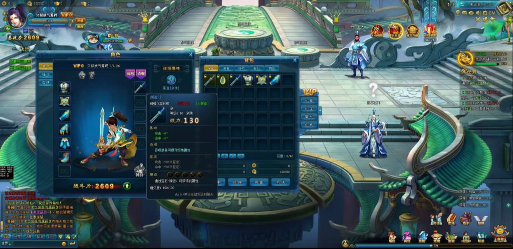 图片[7]源码下载-游戏源码下载-手机游戏源码下载-手机游戏服务端下载-服务端下载-游戏服务端下载-页游服务端下载-页游私服-端游私服-手游私服-游戏私服-网站源码下载-架设工具下载-私服下载【梦幻修仙2】[页游]+详细文字搭建教程源码下载-游戏源码下载-手机游戏源码下载-手机游戏服务端下载-服务端下载-游戏服务端下载-页游服务端下载-页游私服-端游私服-手游私服-游戏私服-网站源码下载-架设工具下载-私服下载久似妖气源码网