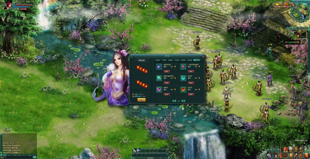 图片[3]源码下载-游戏源码下载-手机游戏源码下载-手机游戏服务端下载-服务端下载-游戏服务端下载-页游服务端下载-页游私服-端游私服-手游私服-游戏私服-网站源码下载-架设工具下载-私服下载【刀剑无双OL】[页游]+详细文字搭建教程源码下载-游戏源码下载-手机游戏源码下载-手机游戏服务端下载-服务端下载-游戏服务端下载-页游服务端下载-页游私服-端游私服-手游私服-游戏私服-网站源码下载-架设工具下载-私服下载久似妖气源码网