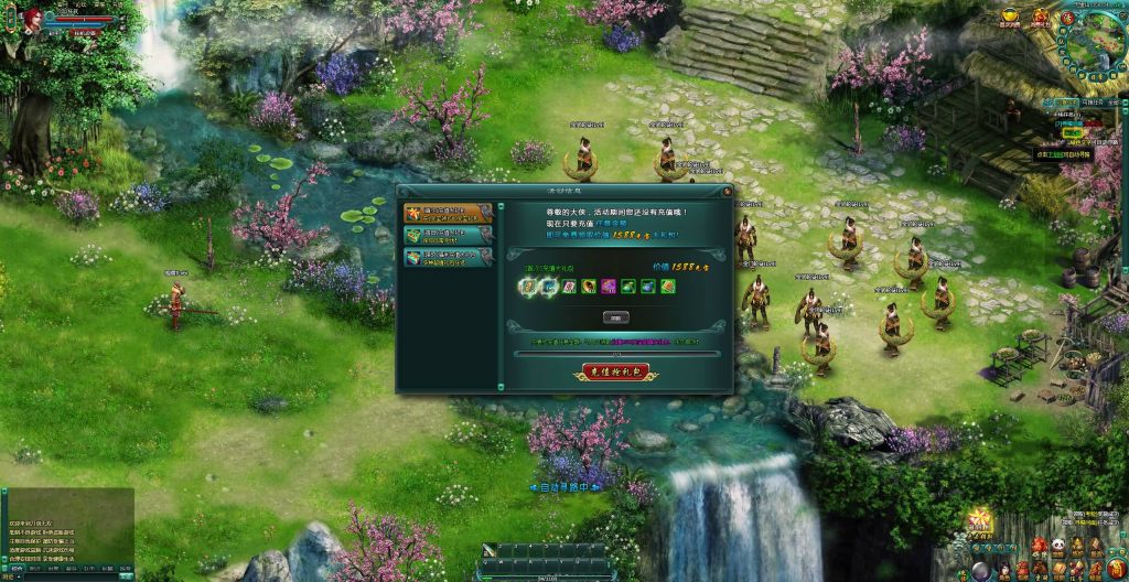 图片[11]源码下载-游戏源码下载-手机游戏源码下载-手机游戏服务端下载-服务端下载-游戏服务端下载-页游服务端下载-页游私服-端游私服-手游私服-游戏私服-网站源码下载-架设工具下载-私服下载【刀剑无双OL】[页游]+详细文字搭建教程源码下载-游戏源码下载-手机游戏源码下载-手机游戏服务端下载-服务端下载-游戏服务端下载-页游服务端下载-页游私服-端游私服-手游私服-游戏私服-网站源码下载-架设工具下载-私服下载久似妖气源码网