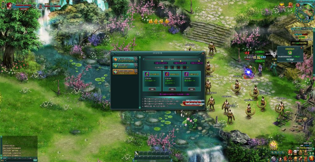 图片[13]源码下载-游戏源码下载-手机游戏源码下载-手机游戏服务端下载-服务端下载-游戏服务端下载-页游服务端下载-页游私服-端游私服-手游私服-游戏私服-网站源码下载-架设工具下载-私服下载【刀剑无双OL】[页游]+详细文字搭建教程源码下载-游戏源码下载-手机游戏源码下载-手机游戏服务端下载-服务端下载-游戏服务端下载-页游服务端下载-页游私服-端游私服-手游私服-游戏私服-网站源码下载-架设工具下载-私服下载久似妖气源码网