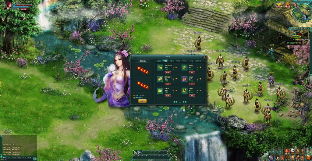 图片[18]源码下载-游戏源码下载-手机游戏源码下载-手机游戏服务端下载-服务端下载-游戏服务端下载-页游服务端下载-页游私服-端游私服-手游私服-游戏私服-网站源码下载-架设工具下载-私服下载【刀剑无双OL】[页游]+详细文字搭建教程源码下载-游戏源码下载-手机游戏源码下载-手机游戏服务端下载-服务端下载-游戏服务端下载-页游服务端下载-页游私服-端游私服-手游私服-游戏私服-网站源码下载-架设工具下载-私服下载久似妖气源码网