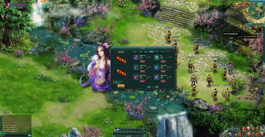 图片[22]源码下载-游戏源码下载-手机游戏源码下载-手机游戏服务端下载-服务端下载-游戏服务端下载-页游服务端下载-页游私服-端游私服-手游私服-游戏私服-网站源码下载-架设工具下载-私服下载【刀剑无双OL】[页游]+详细文字搭建教程源码下载-游戏源码下载-手机游戏源码下载-手机游戏服务端下载-服务端下载-游戏服务端下载-页游服务端下载-页游私服-端游私服-手游私服-游戏私服-网站源码下载-架设工具下载-私服下载久似妖气源码网