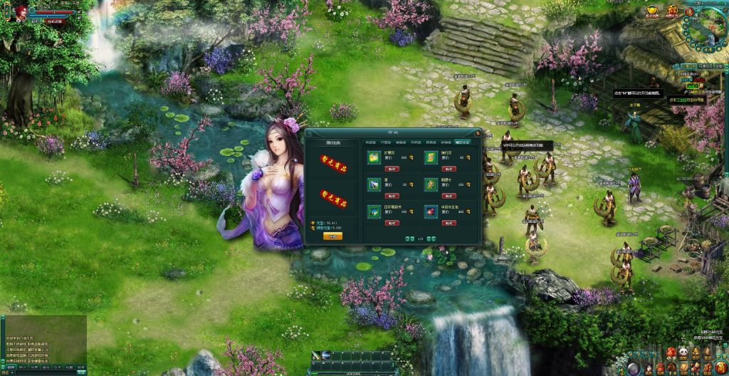 图片[28]源码下载-游戏源码下载-手机游戏源码下载-手机游戏服务端下载-服务端下载-游戏服务端下载-页游服务端下载-页游私服-端游私服-手游私服-游戏私服-网站源码下载-架设工具下载-私服下载【刀剑无双OL】[页游]+详细文字搭建教程源码下载-游戏源码下载-手机游戏源码下载-手机游戏服务端下载-服务端下载-游戏服务端下载-页游服务端下载-页游私服-端游私服-手游私服-游戏私服-网站源码下载-架设工具下载-私服下载久似妖气源码网