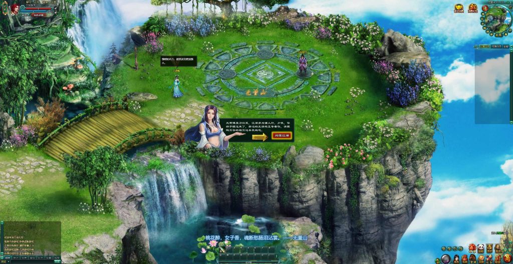 图片[7]源码下载-游戏源码下载-手机游戏源码下载-手机游戏服务端下载-服务端下载-游戏服务端下载-页游服务端下载-页游私服-端游私服-手游私服-游戏私服-网站源码下载-架设工具下载-私服下载【刀剑无双OL】[页游]+详细文字搭建教程源码下载-游戏源码下载-手机游戏源码下载-手机游戏服务端下载-服务端下载-游戏服务端下载-页游服务端下载-页游私服-端游私服-手游私服-游戏私服-网站源码下载-架设工具下载-私服下载久似妖气源码网