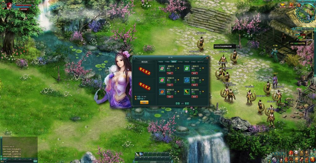 图片[19]源码下载-游戏源码下载-手机游戏源码下载-手机游戏服务端下载-服务端下载-游戏服务端下载-页游服务端下载-页游私服-端游私服-手游私服-游戏私服-网站源码下载-架设工具下载-私服下载【刀剑无双OL】[页游]+详细文字搭建教程源码下载-游戏源码下载-手机游戏源码下载-手机游戏服务端下载-服务端下载-游戏服务端下载-页游服务端下载-页游私服-端游私服-手游私服-游戏私服-网站源码下载-架设工具下载-私服下载久似妖气源码网