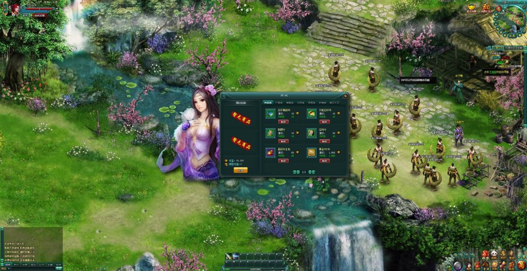 图片[15]源码下载-游戏源码下载-手机游戏源码下载-手机游戏服务端下载-服务端下载-游戏服务端下载-页游服务端下载-页游私服-端游私服-手游私服-游戏私服-网站源码下载-架设工具下载-私服下载【刀剑无双OL】[页游]+详细文字搭建教程源码下载-游戏源码下载-手机游戏源码下载-手机游戏服务端下载-服务端下载-游戏服务端下载-页游服务端下载-页游私服-端游私服-手游私服-游戏私服-网站源码下载-架设工具下载-私服下载久似妖气源码网