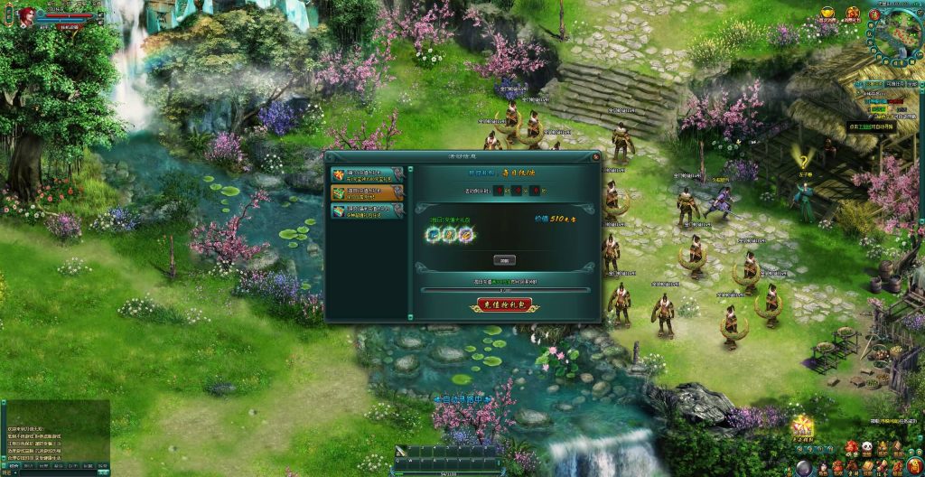 图片[12]源码下载-游戏源码下载-手机游戏源码下载-手机游戏服务端下载-服务端下载-游戏服务端下载-页游服务端下载-页游私服-端游私服-手游私服-游戏私服-网站源码下载-架设工具下载-私服下载【刀剑无双OL】[页游]+详细文字搭建教程源码下载-游戏源码下载-手机游戏源码下载-手机游戏服务端下载-服务端下载-游戏服务端下载-页游服务端下载-页游私服-端游私服-手游私服-游戏私服-网站源码下载-架设工具下载-私服下载久似妖气源码网