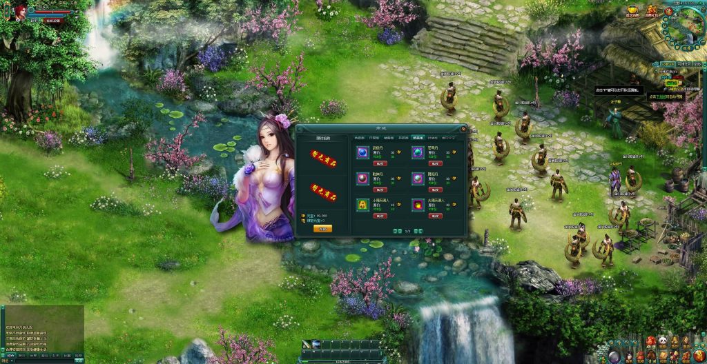 图片[25]源码下载-游戏源码下载-手机游戏源码下载-手机游戏服务端下载-服务端下载-游戏服务端下载-页游服务端下载-页游私服-端游私服-手游私服-游戏私服-网站源码下载-架设工具下载-私服下载【刀剑无双OL】[页游]+详细文字搭建教程源码下载-游戏源码下载-手机游戏源码下载-手机游戏服务端下载-服务端下载-游戏服务端下载-页游服务端下载-页游私服-端游私服-手游私服-游戏私服-网站源码下载-架设工具下载-私服下载久似妖气源码网