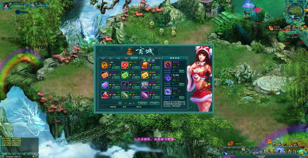 图片[15]源码下载-游戏源码下载-手机游戏源码下载-手机游戏服务端下载-服务端下载-游戏服务端下载-页游服务端下载-页游私服-端游私服-手游私服-游戏私服-网站源码下载-架设工具下载-私服下载【缥缈之一剑封神】[页游]+数据修改方法+详细文字搭建教程源码下载-游戏源码下载-手机游戏源码下载-手机游戏服务端下载-服务端下载-游戏服务端下载-页游服务端下载-页游私服-端游私服-手游私服-游戏私服-网站源码下载-架设工具下载-私服下载久似妖气源码网