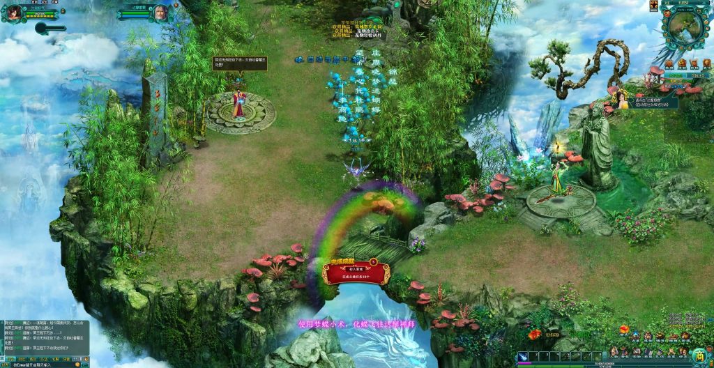 图片[8]源码下载-游戏源码下载-手机游戏源码下载-手机游戏服务端下载-服务端下载-游戏服务端下载-页游服务端下载-页游私服-端游私服-手游私服-游戏私服-网站源码下载-架设工具下载-私服下载【缥缈之一剑封神】[页游]+数据修改方法+详细文字搭建教程源码下载-游戏源码下载-手机游戏源码下载-手机游戏服务端下载-服务端下载-游戏服务端下载-页游服务端下载-页游私服-端游私服-手游私服-游戏私服-网站源码下载-架设工具下载-私服下载久似妖气源码网