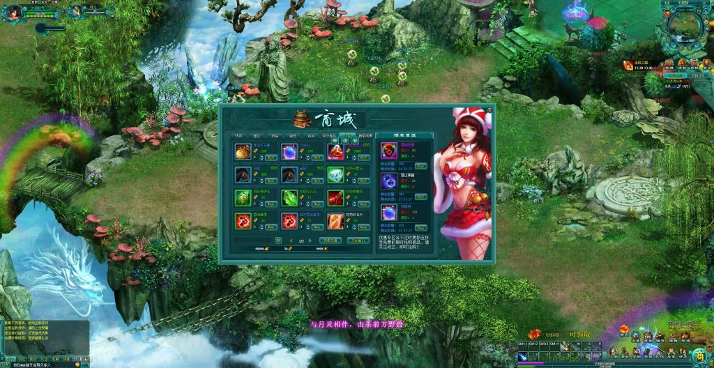 图片[18]源码下载-游戏源码下载-手机游戏源码下载-手机游戏服务端下载-服务端下载-游戏服务端下载-页游服务端下载-页游私服-端游私服-手游私服-游戏私服-网站源码下载-架设工具下载-私服下载【缥缈之一剑封神】[页游]+数据修改方法+详细文字搭建教程源码下载-游戏源码下载-手机游戏源码下载-手机游戏服务端下载-服务端下载-游戏服务端下载-页游服务端下载-页游私服-端游私服-手游私服-游戏私服-网站源码下载-架设工具下载-私服下载久似妖气源码网