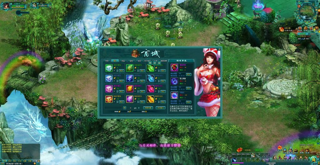 图片[11]源码下载-游戏源码下载-手机游戏源码下载-手机游戏服务端下载-服务端下载-游戏服务端下载-页游服务端下载-页游私服-端游私服-手游私服-游戏私服-网站源码下载-架设工具下载-私服下载【缥缈之一剑封神】[页游]+数据修改方法+详细文字搭建教程源码下载-游戏源码下载-手机游戏源码下载-手机游戏服务端下载-服务端下载-游戏服务端下载-页游服务端下载-页游私服-端游私服-手游私服-游戏私服-网站源码下载-架设工具下载-私服下载久似妖气源码网