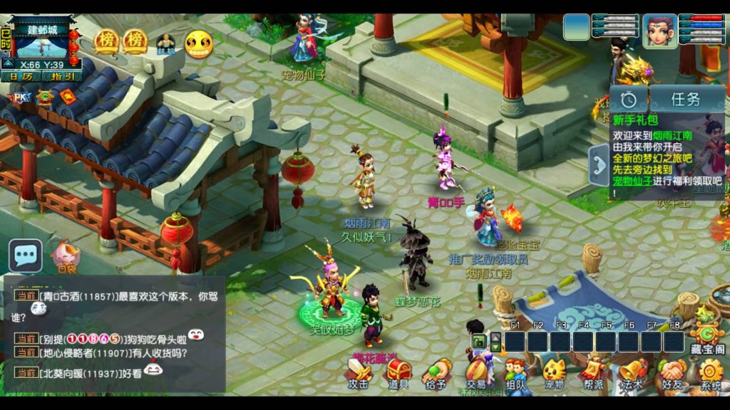 图片[51]源码下载-游戏源码下载-手机游戏源码下载-手机游戏服务端下载-服务端下载-游戏服务端下载-页游服务端下载-页游私服-端游私服-手游私服-游戏私服-网站源码下载-架设工具下载-私服下载【锤子西游】[GGE2]+源码+专属视频搭建教程源码下载-游戏源码下载-手机游戏源码下载-手机游戏服务端下载-服务端下载-游戏服务端下载-页游服务端下载-页游私服-端游私服-手游私服-游戏私服-网站源码下载-架设工具下载-私服下载久似妖气源码网