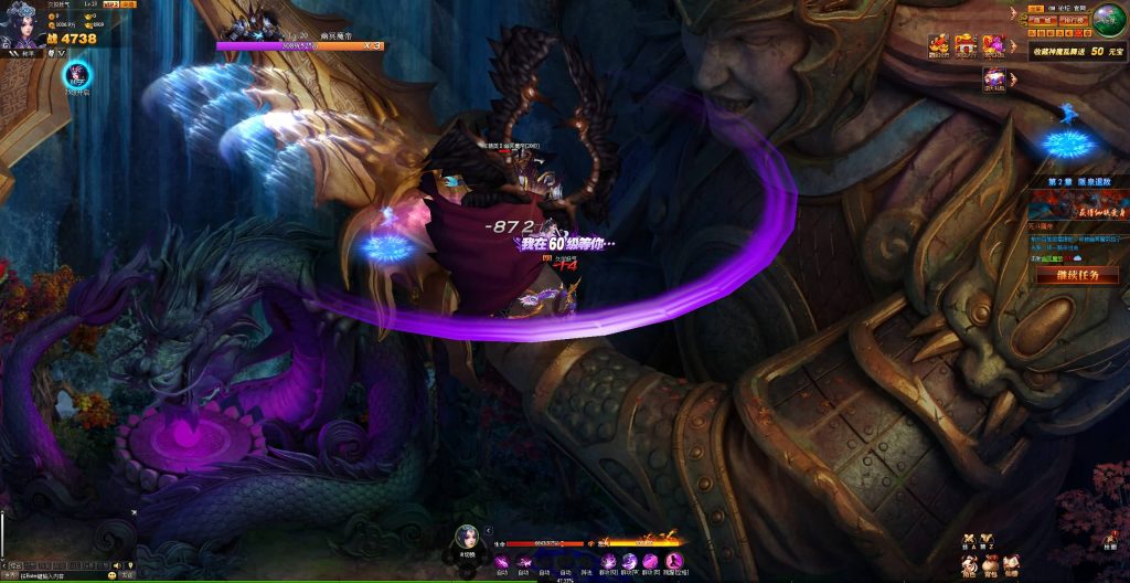 图片[15]源码下载-游戏源码下载-手机游戏源码下载-手机游戏服务端下载-服务端下载-游戏服务端下载-页游服务端下载-页游私服-端游私服-手游私服-游戏私服-网站源码下载-架设工具下载-私服下载【神话三国】[页游]+详细文字搭建教程源码下载-游戏源码下载-手机游戏源码下载-手机游戏服务端下载-服务端下载-游戏服务端下载-页游服务端下载-页游私服-端游私服-手游私服-游戏私服-网站源码下载-架设工具下载-私服下载久似妖气源码网