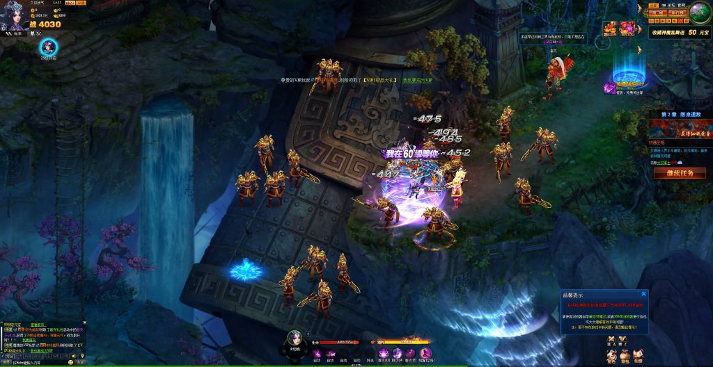 图片[1]源码下载-游戏源码下载-手机游戏源码下载-手机游戏服务端下载-服务端下载-游戏服务端下载-页游服务端下载-页游私服-端游私服-手游私服-游戏私服-网站源码下载-架设工具下载-私服下载【神话三国】[页游]+详细文字搭建教程源码下载-游戏源码下载-手机游戏源码下载-手机游戏服务端下载-服务端下载-游戏服务端下载-页游服务端下载-页游私服-端游私服-手游私服-游戏私服-网站源码下载-架设工具下载-私服下载久似妖气源码网