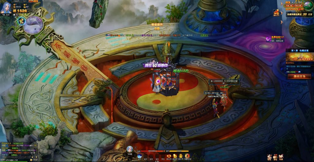 图片[14]源码下载-游戏源码下载-手机游戏源码下载-手机游戏服务端下载-服务端下载-游戏服务端下载-页游服务端下载-页游私服-端游私服-手游私服-游戏私服-网站源码下载-架设工具下载-私服下载【神话三国】[页游]+详细文字搭建教程源码下载-游戏源码下载-手机游戏源码下载-手机游戏服务端下载-服务端下载-游戏服务端下载-页游服务端下载-页游私服-端游私服-手游私服-游戏私服-网站源码下载-架设工具下载-私服下载久似妖气源码网