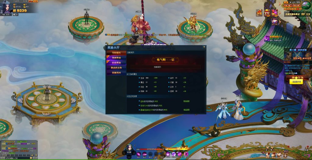 图片[19]源码下载-游戏源码下载-手机游戏源码下载-手机游戏服务端下载-服务端下载-游戏服务端下载-页游服务端下载-页游私服-端游私服-手游私服-游戏私服-网站源码下载-架设工具下载-私服下载【神话三国】[页游]+详细文字搭建教程源码下载-游戏源码下载-手机游戏源码下载-手机游戏服务端下载-服务端下载-游戏服务端下载-页游服务端下载-页游私服-端游私服-手游私服-游戏私服-网站源码下载-架设工具下载-私服下载久似妖气源码网