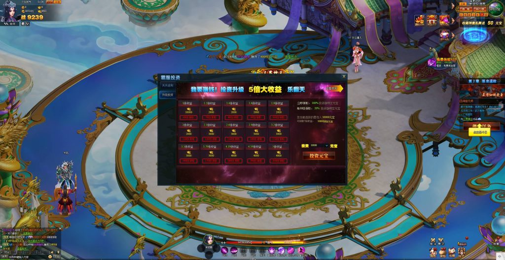 图片[18]源码下载-游戏源码下载-手机游戏源码下载-手机游戏服务端下载-服务端下载-游戏服务端下载-页游服务端下载-页游私服-端游私服-手游私服-游戏私服-网站源码下载-架设工具下载-私服下载【神话三国】[页游]+详细文字搭建教程源码下载-游戏源码下载-手机游戏源码下载-手机游戏服务端下载-服务端下载-游戏服务端下载-页游服务端下载-页游私服-端游私服-手游私服-游戏私服-网站源码下载-架设工具下载-私服下载久似妖气源码网