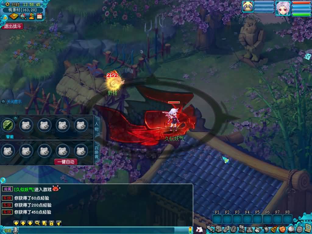 图片[60]源码下载-游戏源码下载-手机游戏源码下载-手机游戏服务端下载-服务端下载-游戏服务端下载-页游服务端下载-页游私服-端游私服-手游私服-游戏私服-网站源码下载-架设工具下载-私服下载【星云西游东海渊无双版】[GGE2]+源码+专属视频搭建教程源码下载-游戏源码下载-手机游戏源码下载-手机游戏服务端下载-服务端下载-游戏服务端下载-页游服务端下载-页游私服-端游私服-手游私服-游戏私服-网站源码下载-架设工具下载-私服下载久似妖气源码网