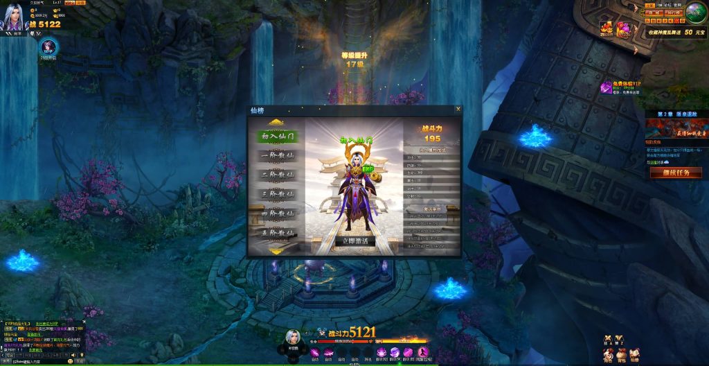 图片[12]源码下载-游戏源码下载-手机游戏源码下载-手机游戏服务端下载-服务端下载-游戏服务端下载-页游服务端下载-页游私服-端游私服-手游私服-游戏私服-网站源码下载-架设工具下载-私服下载【神话三国之神魔乱舞】[页游]+货币修改方法+详细文字搭建教程源码下载-游戏源码下载-手机游戏源码下载-手机游戏服务端下载-服务端下载-游戏服务端下载-页游服务端下载-页游私服-端游私服-手游私服-游戏私服-网站源码下载-架设工具下载-私服下载久似妖气源码网