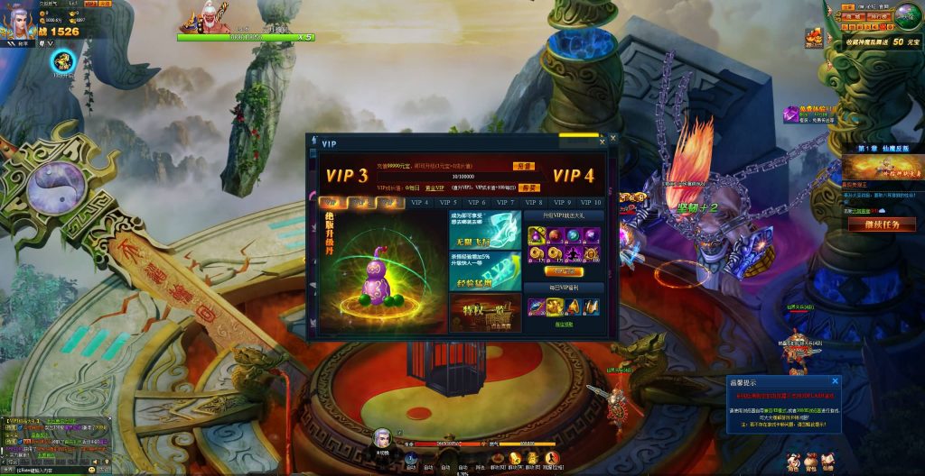 图片[7]源码下载-游戏源码下载-手机游戏源码下载-手机游戏服务端下载-服务端下载-游戏服务端下载-页游服务端下载-页游私服-端游私服-手游私服-游戏私服-网站源码下载-架设工具下载-私服下载【神话三国之神魔乱舞】[页游]+货币修改方法+详细文字搭建教程源码下载-游戏源码下载-手机游戏源码下载-手机游戏服务端下载-服务端下载-游戏服务端下载-页游服务端下载-页游私服-端游私服-手游私服-游戏私服-网站源码下载-架设工具下载-私服下载久似妖气源码网