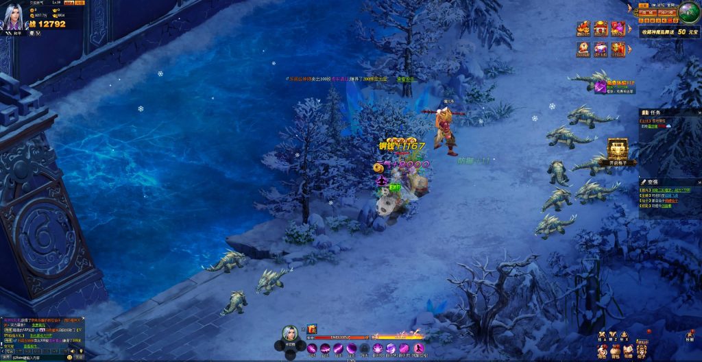 图片[25]源码下载-游戏源码下载-手机游戏源码下载-手机游戏服务端下载-服务端下载-游戏服务端下载-页游服务端下载-页游私服-端游私服-手游私服-游戏私服-网站源码下载-架设工具下载-私服下载【神话三国之神魔乱舞】[页游]+货币修改方法+详细文字搭建教程源码下载-游戏源码下载-手机游戏源码下载-手机游戏服务端下载-服务端下载-游戏服务端下载-页游服务端下载-页游私服-端游私服-手游私服-游戏私服-网站源码下载-架设工具下载-私服下载久似妖气源码网